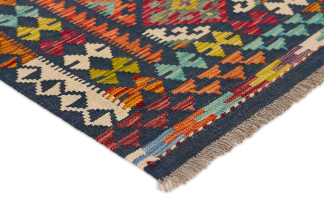 Kilim Afghan - 2