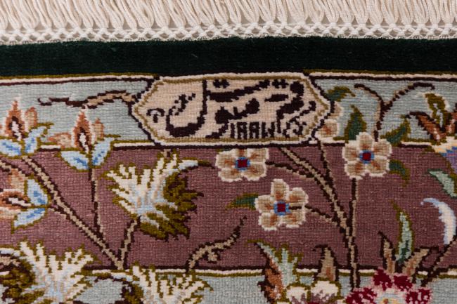 Qum Silk Signed Motevasel - 6