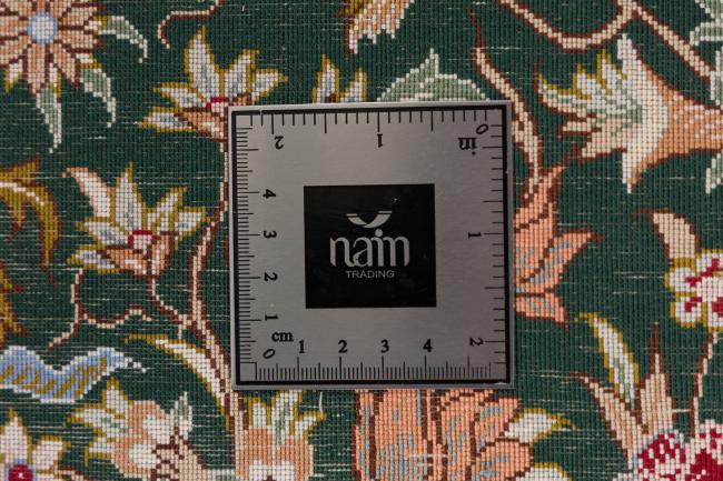 Qum Silk Signed Motevasel - 7