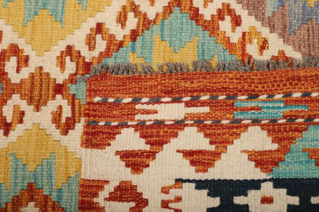 Kilim Afegão - 4