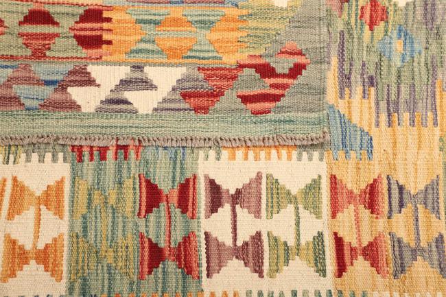 Kelim  Afghan - 4