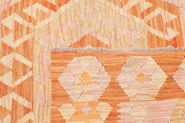 Κιλίμ Afghan - 4