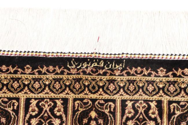 Qum Silk - 8
