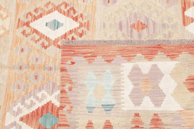Kilim Afghan - 4