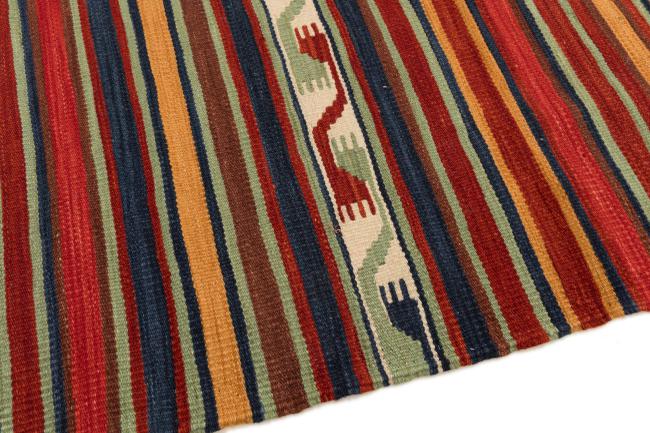 Kilim Afegão Heritage - 3