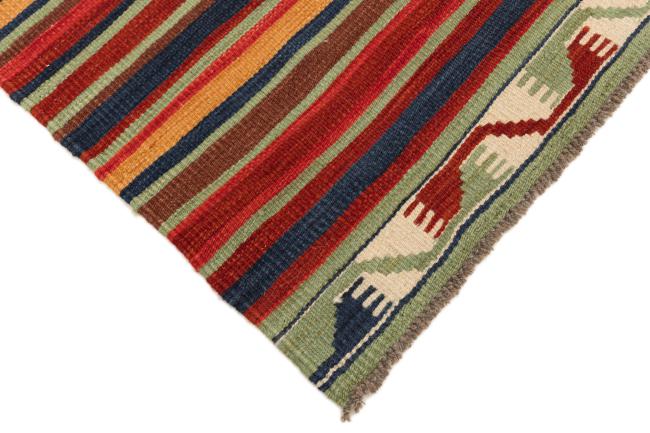 Kilim Afgán Heritage - 4