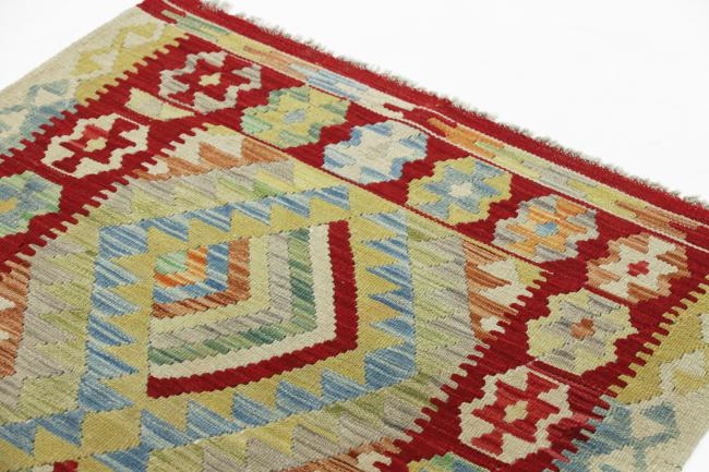 Kilim Afegão - 2