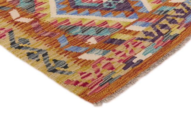 Kilim Afghan - 2