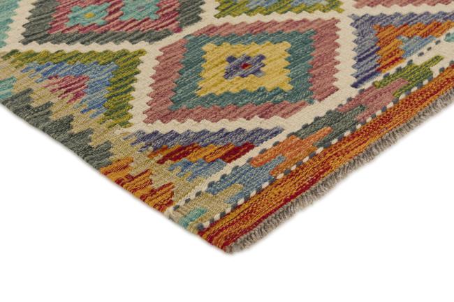 Kilim Afghan - 2