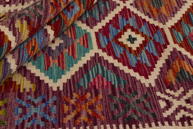 Kilim Afghan - 1