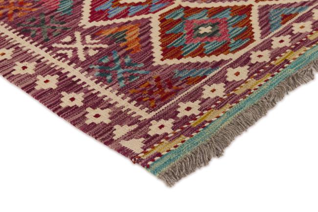 Kilim Afghan - 2
