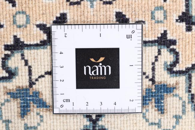 Nain - 5