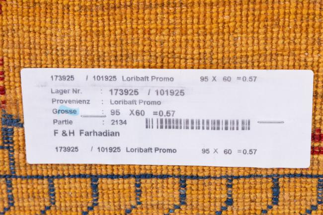Persia Gabbeh Loribaft Promo - 8