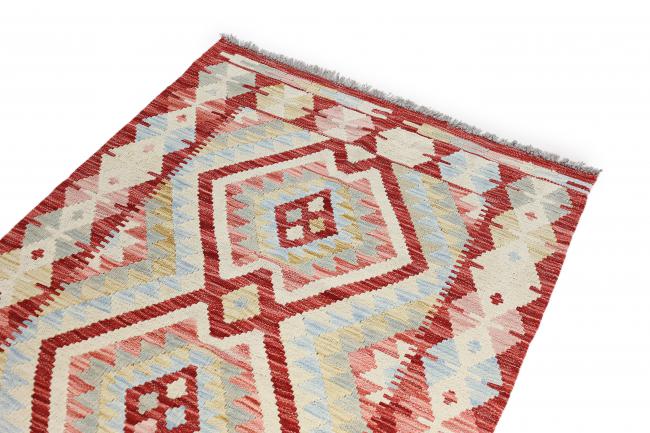 Kilim Afgán Heritage - 2