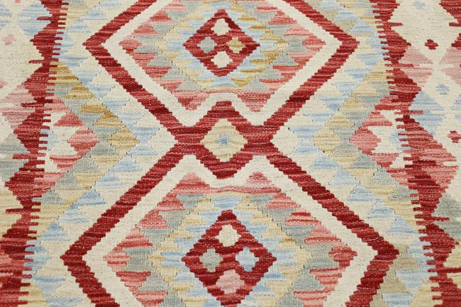 Kilim Afegão Heritage - 3