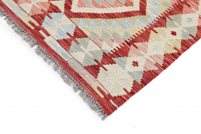 Kilim Afegão Heritage - 4