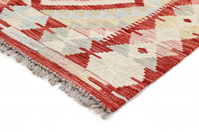 Kilim Afegão Heritage - 5