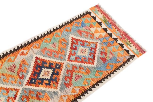 Kilim Afegão - 2