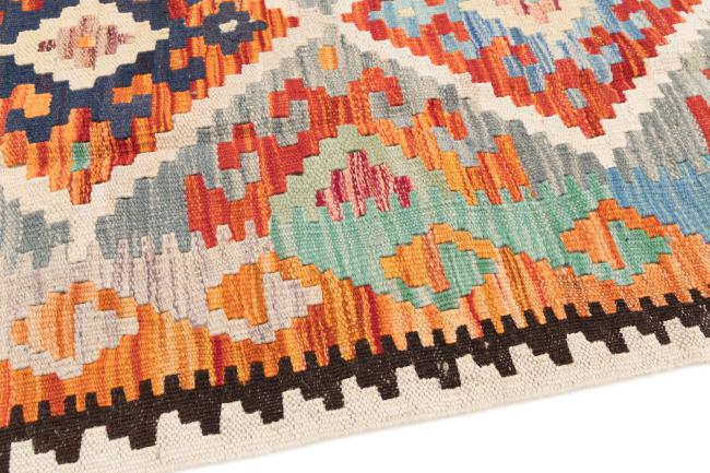 Kilim Afegão - 3