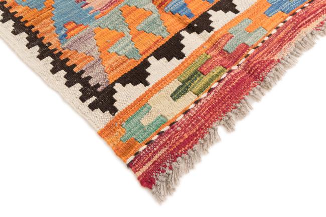 Kilim Afegão - 4