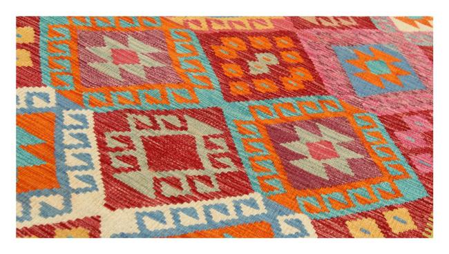 Kilim Afghan - 1