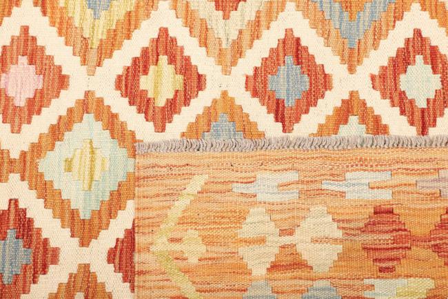 Kilim Afegão - 4