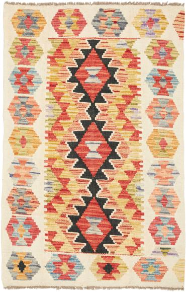 Kelim Afghan - 1