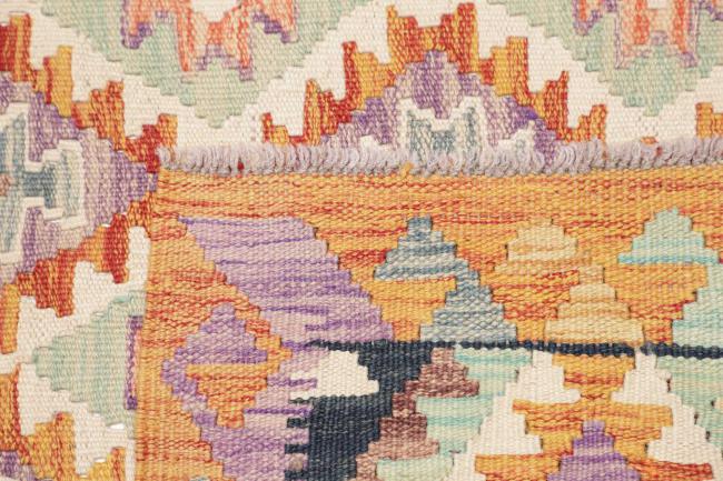 Kilim Afghan - 4