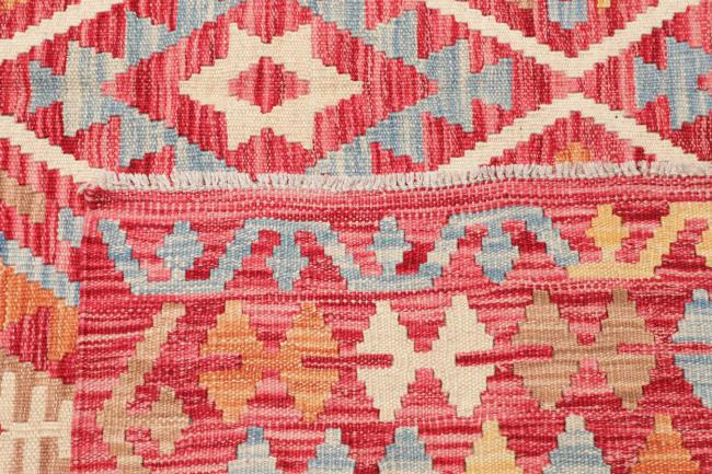 Kilim Afghan - 4