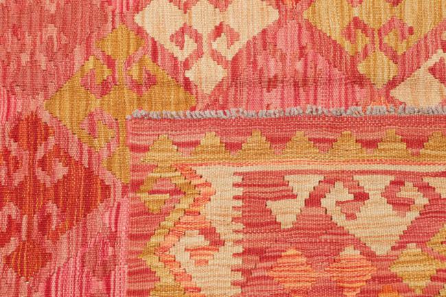 Κιλίμ Afghan - 4