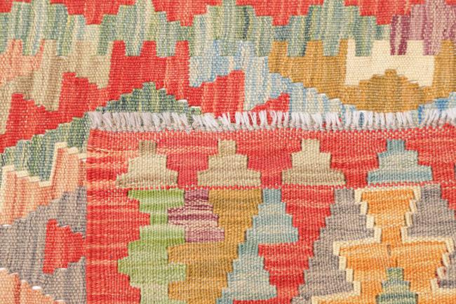 Kelim Afghan - 4