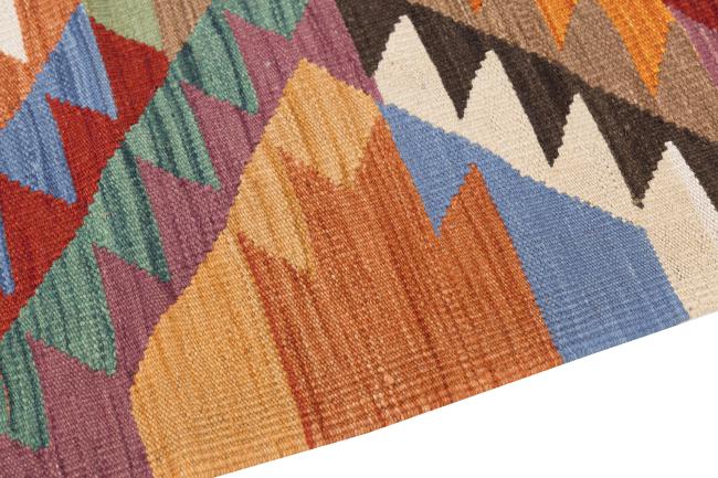 Kelim Afghan Heritage - 3