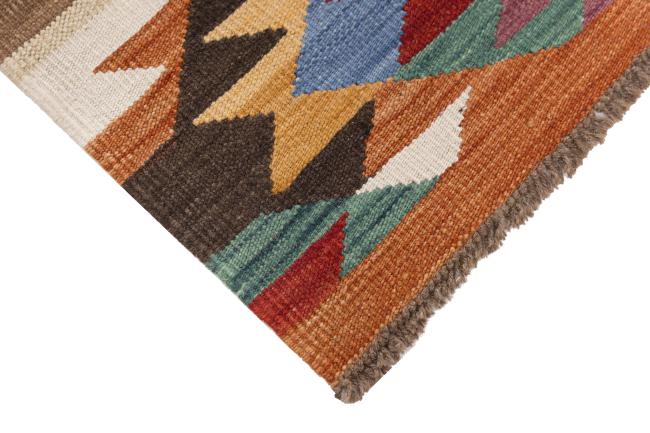 Kelim Afghan Heritage - 4