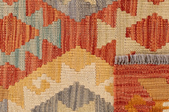 Kilim Afghan - 5