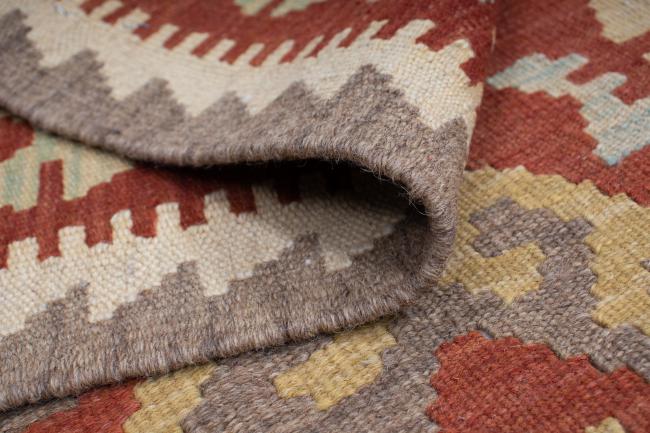 Kilim Afghan - 5