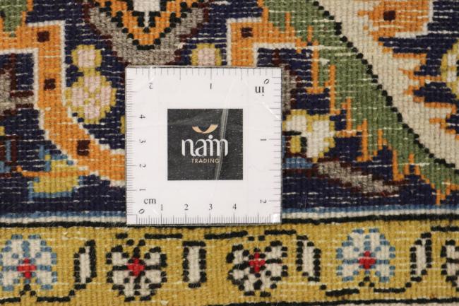 Qum - 5