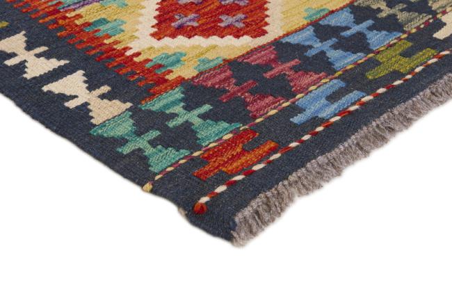 Kilim Afegão - 2