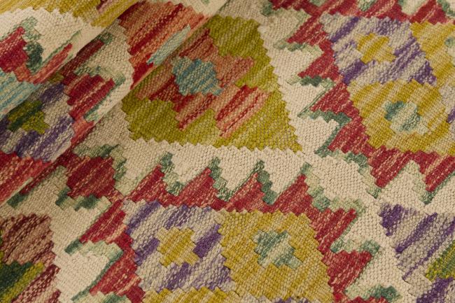 Kilim Afegão - 1