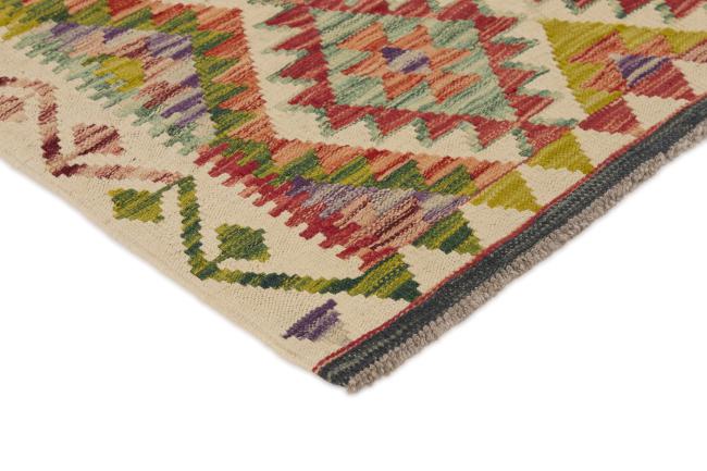 Kilim Afegão - 2