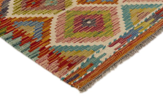 Kilim Afghan - 2