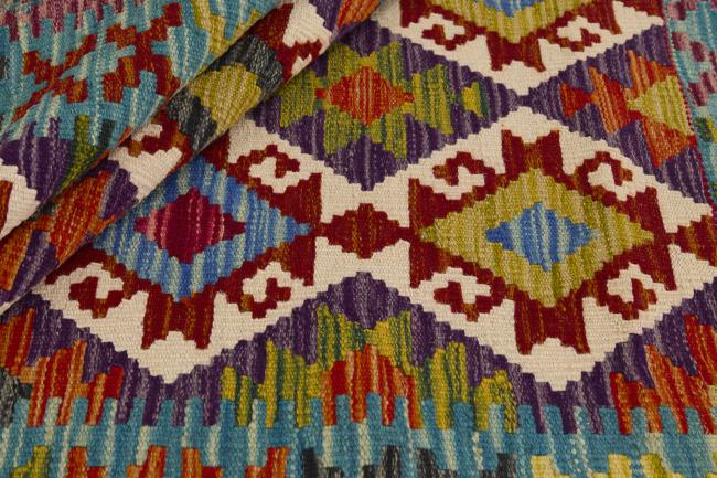Kilim Afghan - 1