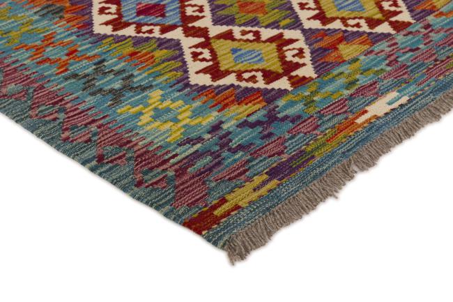 Kilim Afghan - 2