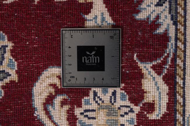 Nain - 5