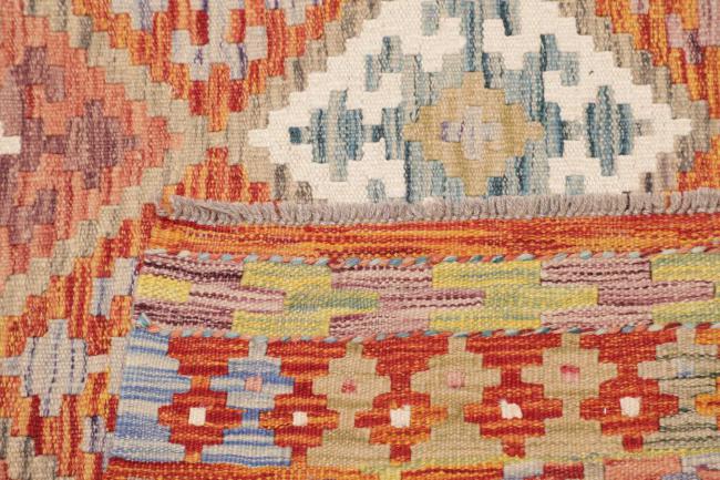 Kilim Afghan - 4