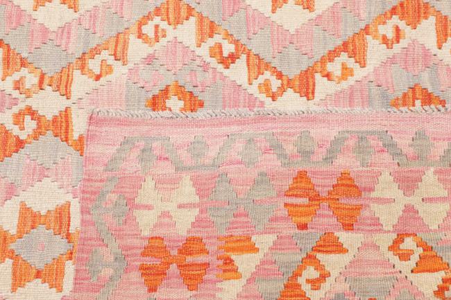 Kilim Afghan - 4