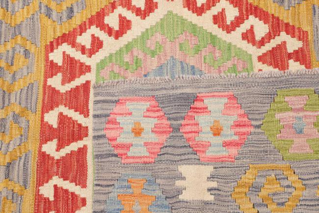 Κιλίμ Afghan - 4