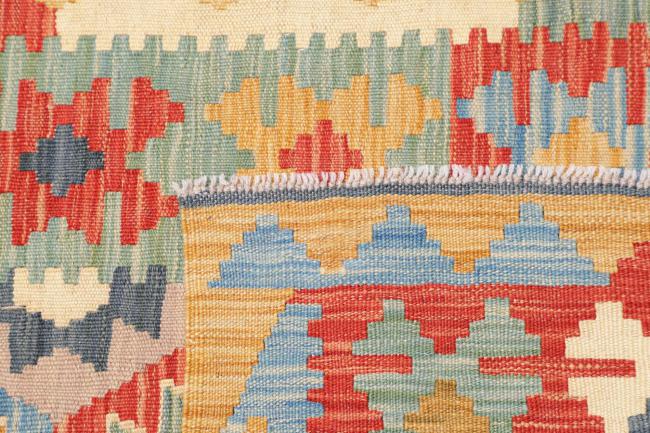 Kelim Afghan - 4