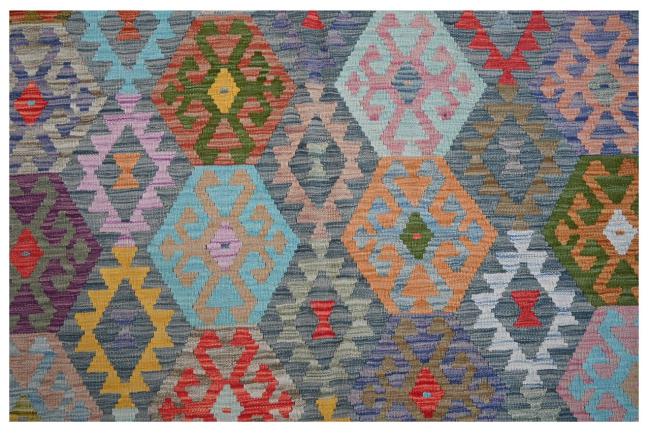 Kilim Afghan - 1