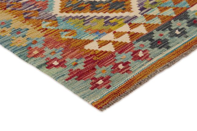 Kelim Afghan - 2