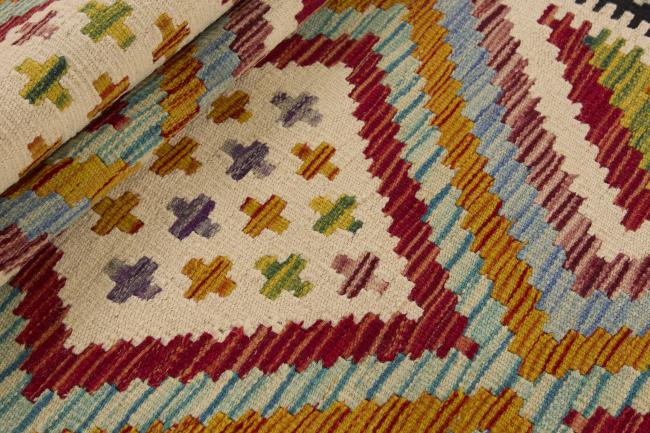 Kilim Afghan - 1